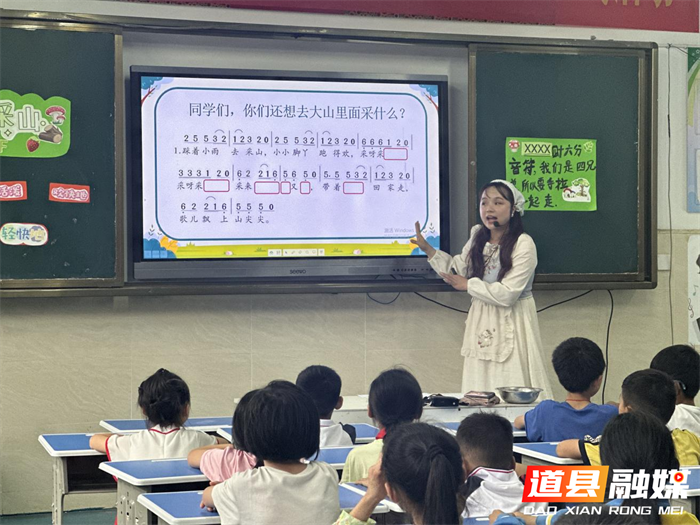 道县二小：教师比武大展风彩 以赛促教精研课堂1_副本.png