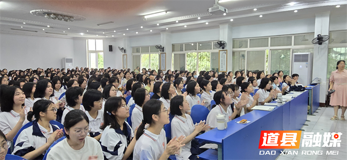 医疗服务提升︱道县县中医医院：走进道县一中 助高考女生健康无忧3_副本.png