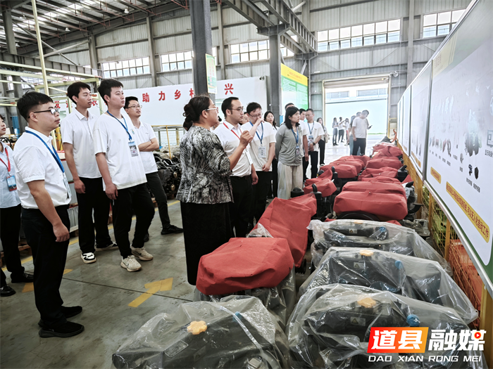 中青班开展党性教育现场教学：汲取红色力量筑牢信仰之基4_副本.png