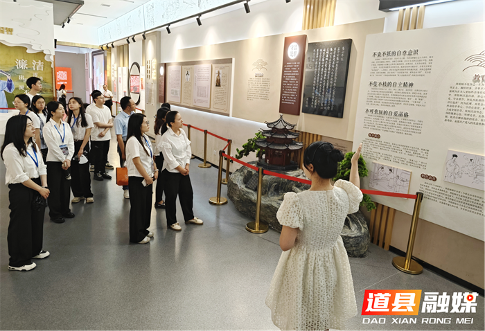 中青班开展党性教育现场教学：汲取红色力量筑牢信仰之基1_副本.png