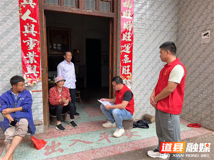 道县清塘镇防溺水宣传 “沉下去”，群众安全意识 “提上来”1_副本.png