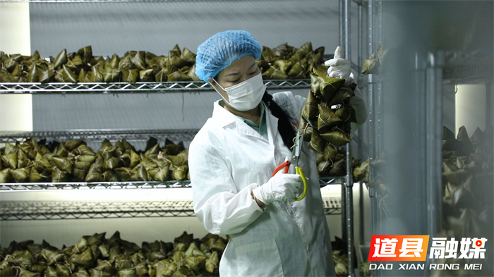 道县：古法新粽香飘端午 非遗技艺焕发新生3_副本.jpg