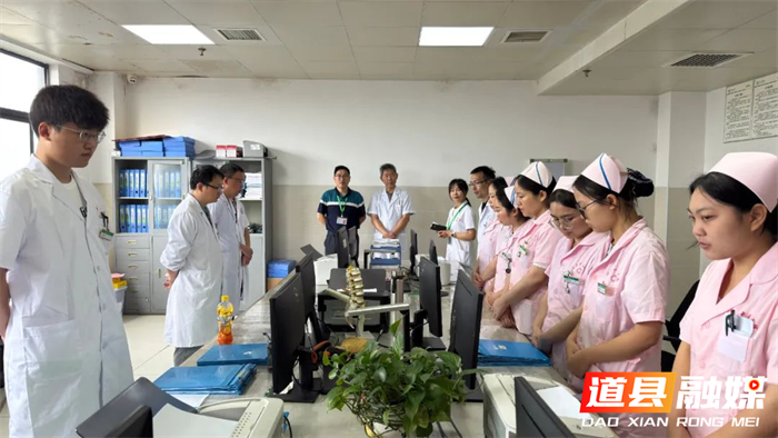 【优质医疗资源下沉】博士后王立教授赴道县中医医院开展脊柱外科专项指导 4_副本.png