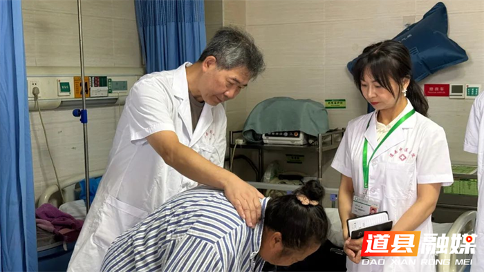【优质医疗资源下沉】博士后王立教授赴道县中医医院开展脊柱外科专项指导 3_副本.png