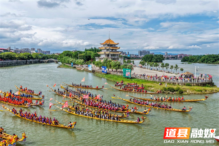道县：龙船巡游迎端午（组图）2_副本.png