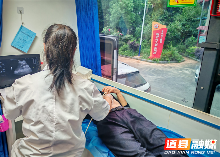 道县四马桥镇：医生上门为优抚对象做检查 家门口实现健康问诊2_副本.png