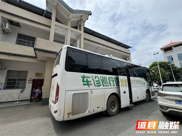 道县四马桥镇：医生上门为优抚对象做检查 家门口实现健康问诊1_副本.png