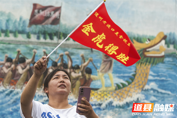 道州龙船故事（25）金虎救赵惊心动魄的家园守护3_副本.png