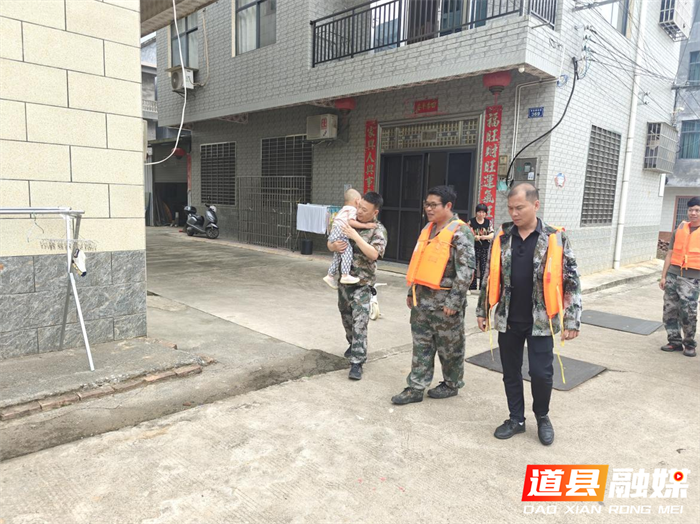 道县富塘街道开展防汛及地质灾害应急演练，筑牢汛期安全防线3_副本.png