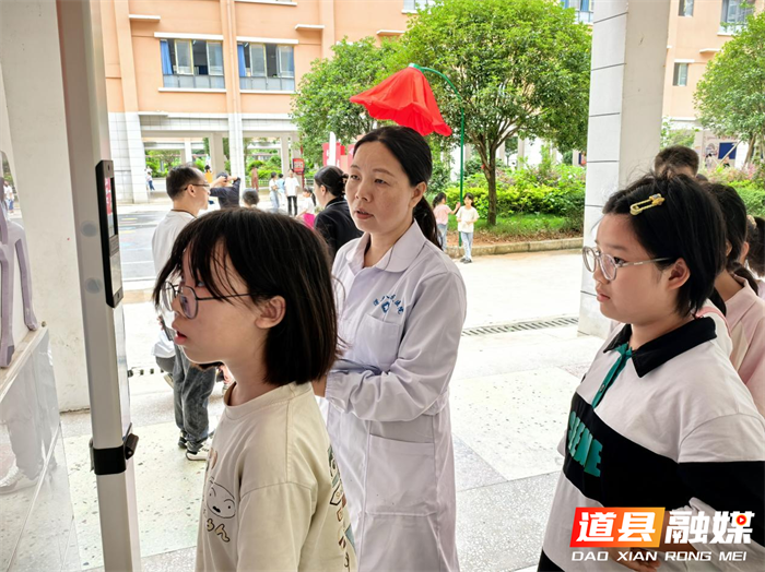 医疗服务提升年‖道县：医校联手，助力学生健康成长1_副本.png