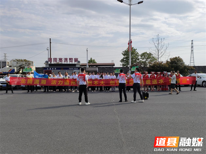 道县：联合联动联建 构筑中华民族共有精神家园1_副本1.png