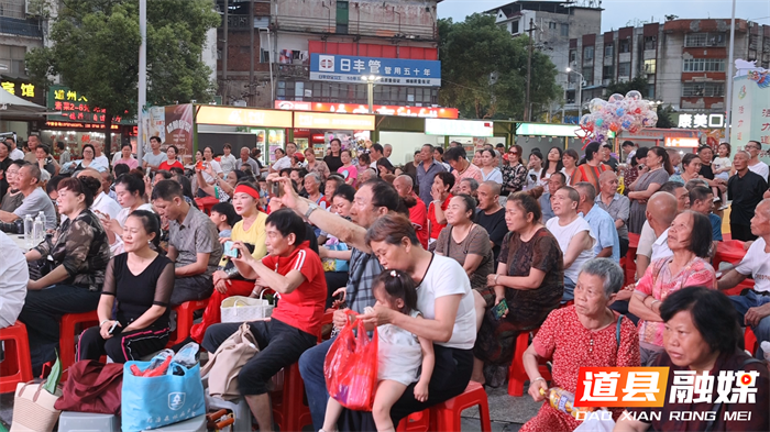 道县：“龙腾潇湘·科技兴县”文艺展演精彩呈现1_副本.png