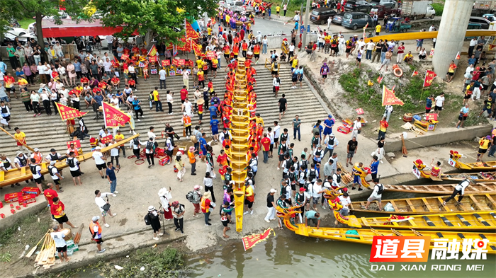 道县：黄龙下水启征程 千桨破浪竞风流3_副本.png