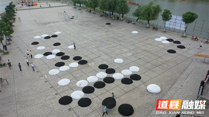 道县：“大地围棋”盛宴 再现名局对决1_副本.png