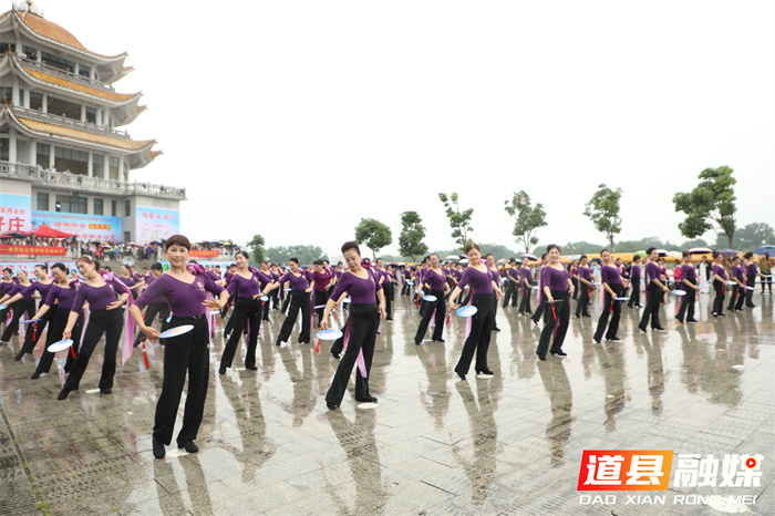 龙腾潇湘 伽舟共济｜道县瑜伽协会展演精彩举行1_副本.jpg