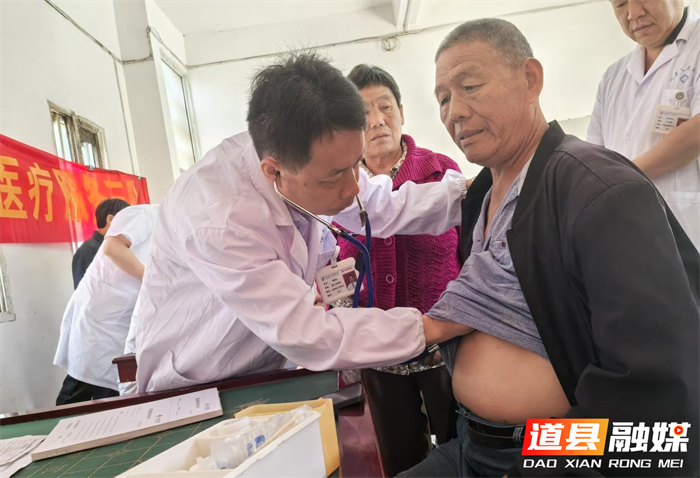 古村粽香飘 健康礼包到‖道县人民医院赴乐福堂镇龙村开展大型巡回义诊5_副本.png