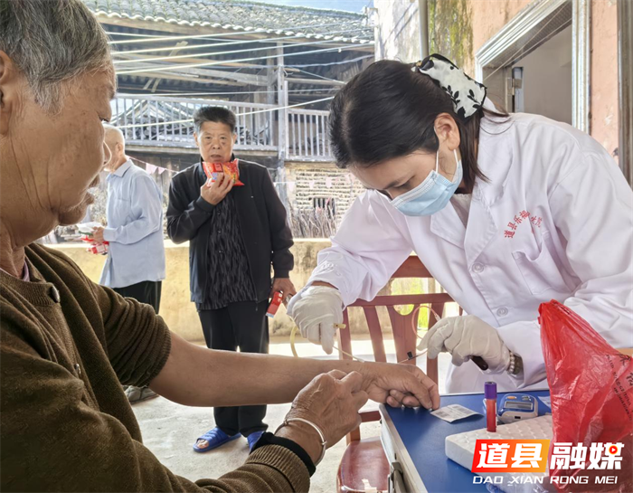 古村粽香飘 健康礼包到‖道县人民医院赴乐福堂镇龙村开展大型巡回义诊3_副本.png