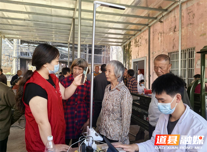古村粽香飘 健康礼包到‖道县人民医院赴乐福堂镇龙村开展大型巡回义诊4_副本.png