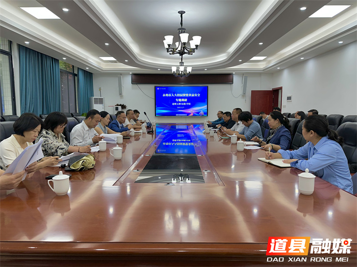 筑牢校园舌尖安全防线市人大调研组来道调研供餐体系1_副本.jpg