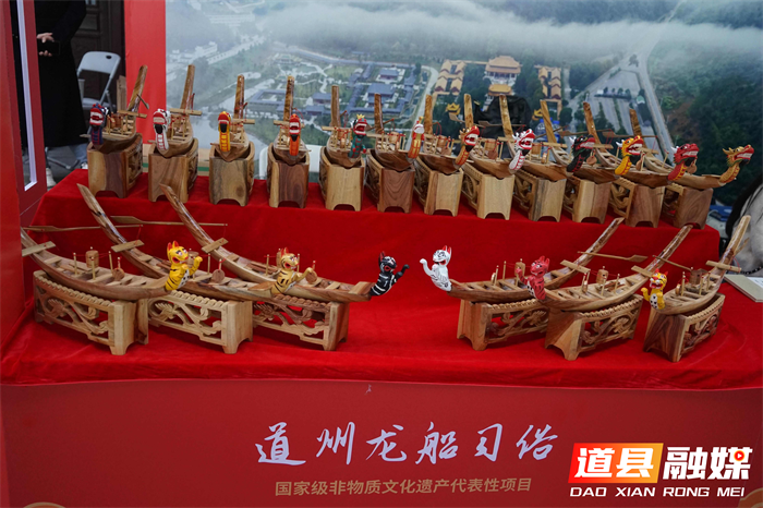 道州龙船故事（31）麒麟送福：福泽后世的文明使者2_副本.png