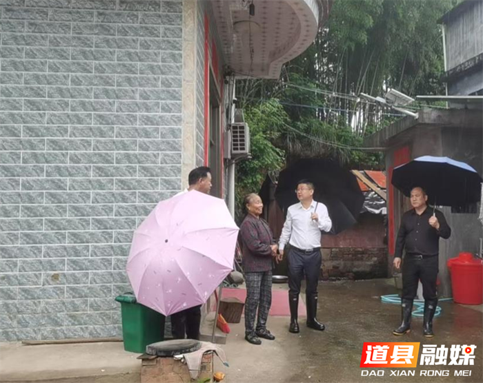 道县清塘镇严阵以待迎战最强降雨 三级联动筑牢防汛安全屏障1_副本1.png