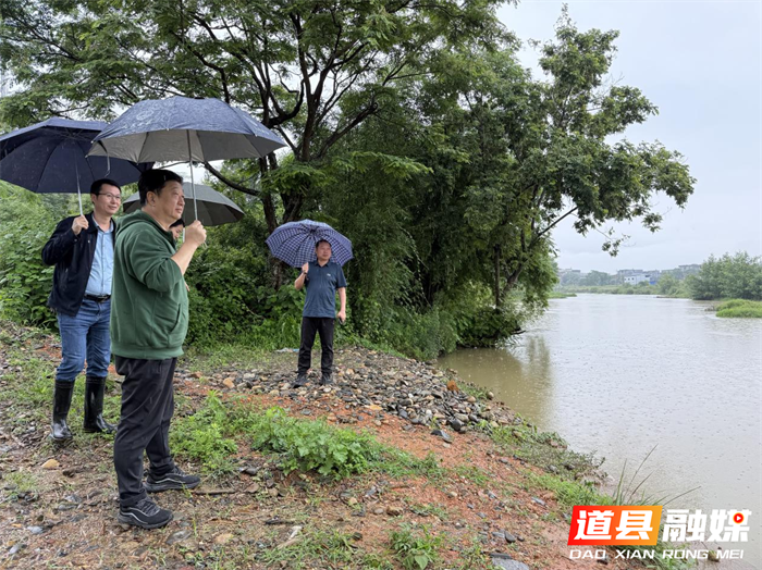 大雨峻急 道县检察奔赴防汛一线1_副本.png