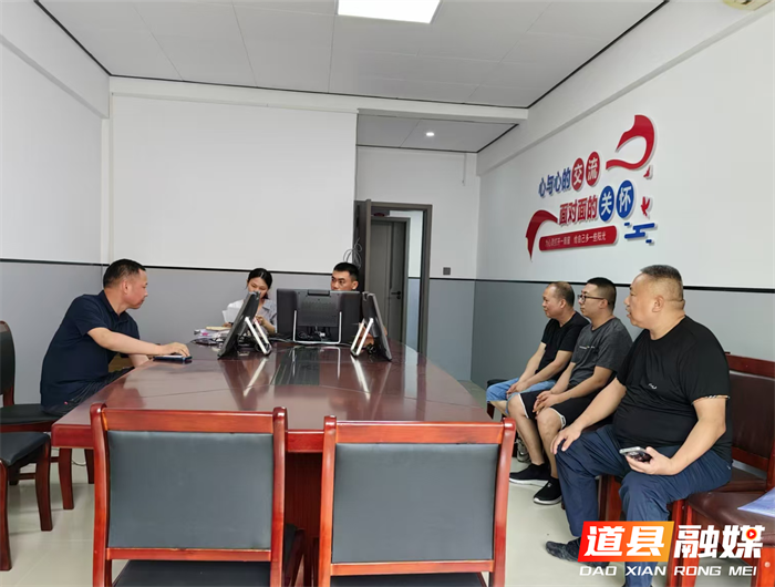 道县人民法院：综治中心携手司法调解，共同以法治“护薪”2_副本1.png