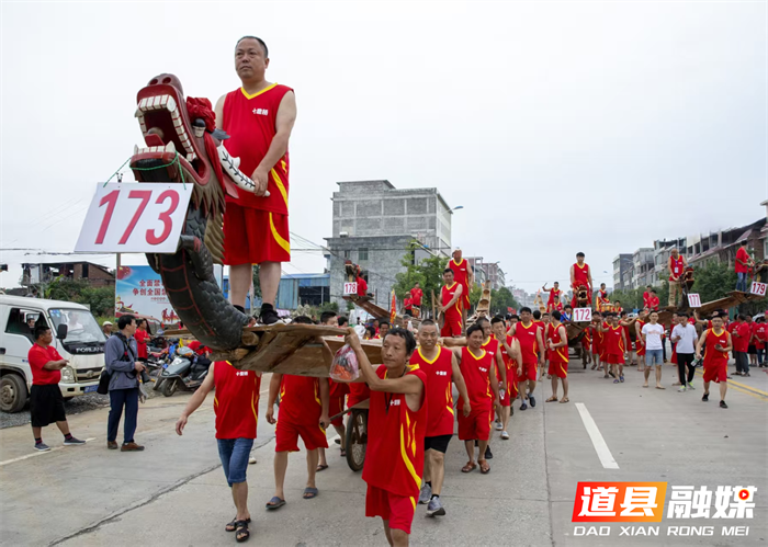 道州龙船故事（32）百龙出馆浩气凌云的庄严仪式3_副本.png