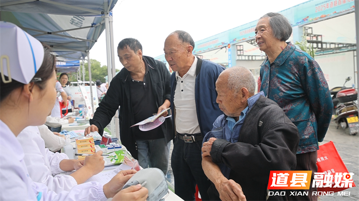 道县开展2025年科技活动周宣传活动2_副本.png
