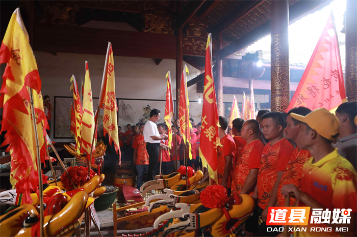 道州龙船故事（32）百龙出馆浩气凌云的庄严仪式1_副本.png