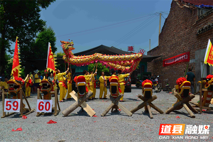 道州龙船故事（32）百龙出馆浩气凌云的庄严仪式2_副本.png