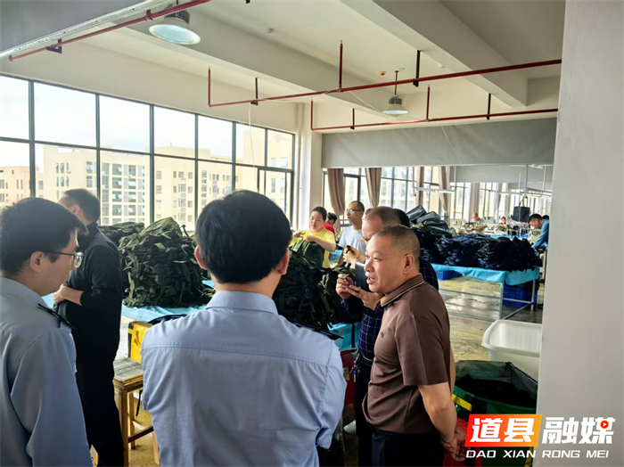 下沉一线解难题 力促外贸稳增长2_副本.png