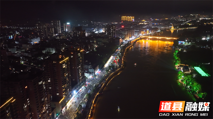 道县无人机灯光秀：以科技为笔绘文化画卷 点燃城市激情3_副本1.png