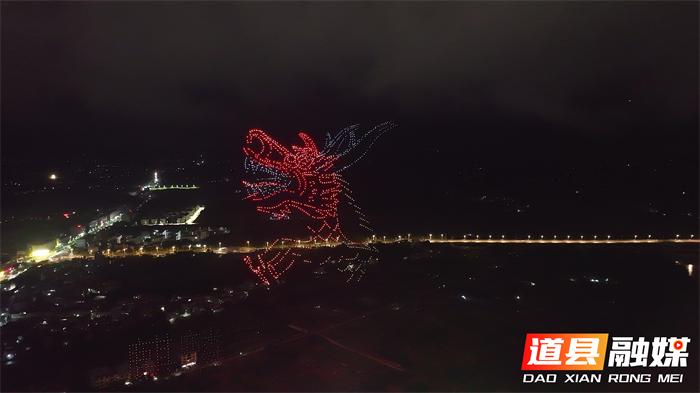 道县无人机灯光秀：以科技为笔绘文化画卷 点燃城市激情1_副本.png