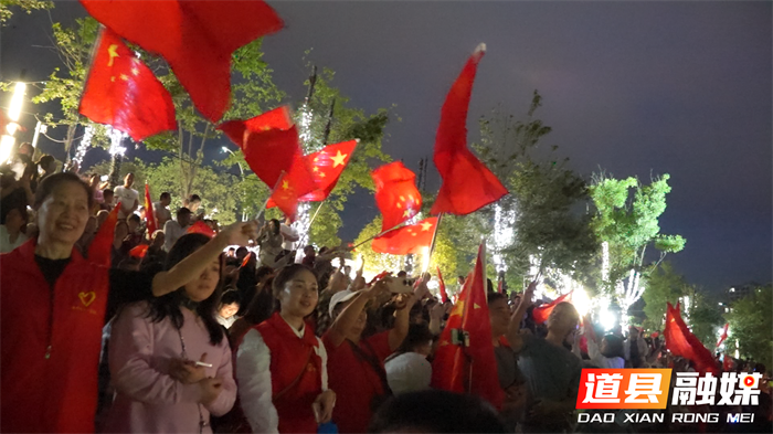 道县无人机灯光秀：以科技为笔绘文化画卷 点燃城市激情7_副本1.png