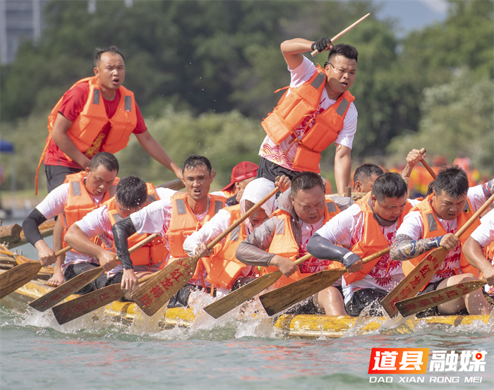 道州龙船故事⑥独特的群众性道州人民的激昂乐章1_副本1.png