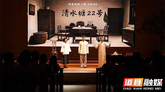 道县万名学子共赴红色研学之旅 传承树湘精神铸就时代新人2_副本.png