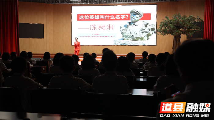 道县万名学子共赴红色研学之旅 传承树湘精神铸就时代新人1_副本.png