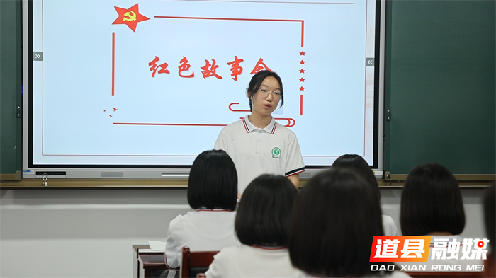 道县万名学子共赴红色研学之旅 传承树湘精神铸就时代新人6_副本.png