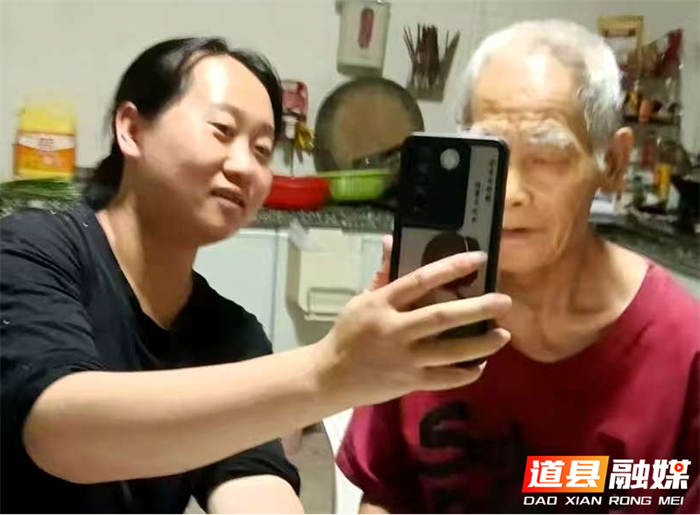 道县梅花镇：养老认证送上门 贴心服务暖民心1_副本.png