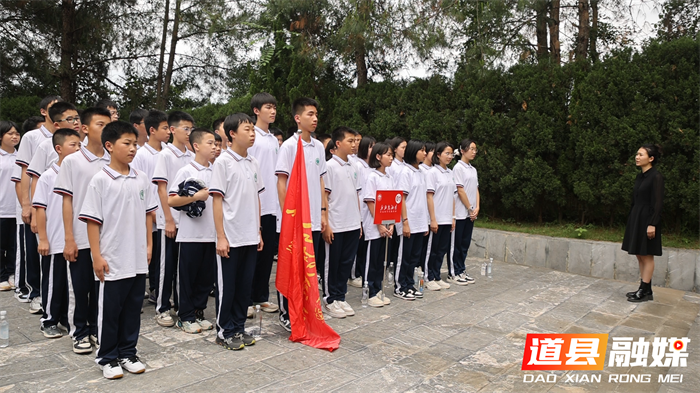 道县万名学子共赴红色研学之旅 传承树湘精神铸就时代新人5_副本.png