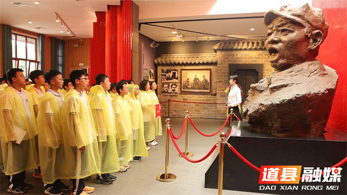 道县万名学子共赴红色研学之旅 传承树湘精神铸就时代新人11_副本.png