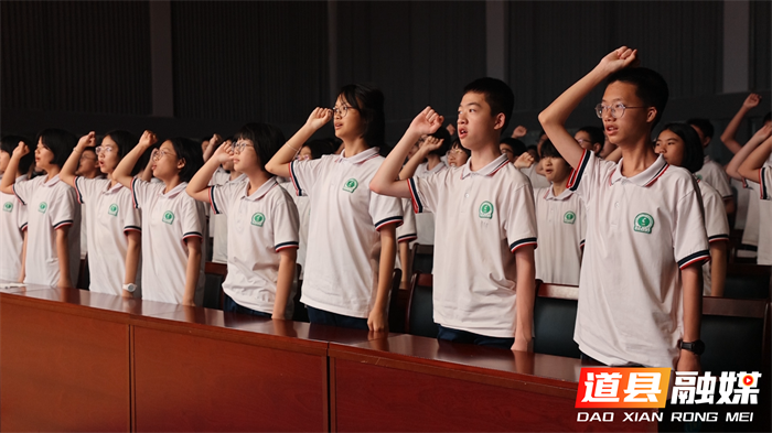 道县万名学子共赴红色研学之旅 传承树湘精神铸就时代新人10_副本.png