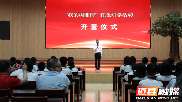 “阅读城市 书香道州”——道县举行2025年全民阅读活动启动仪式5_副本.png