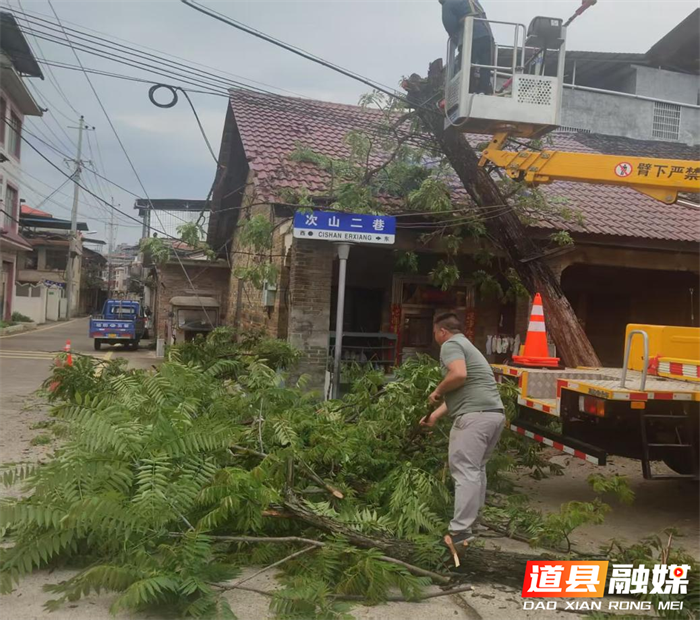 道县濂溪街道：闻“汛”而动，防汛救灾守家园1_副本.png