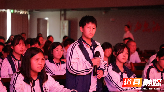 “阅读城市 书香道州”——道县举行2025年全民阅读活动启动仪式1_副本.png
