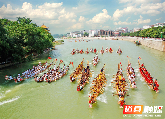 百龙巡游：气势磅礴的潇湘盛景1_副本.png