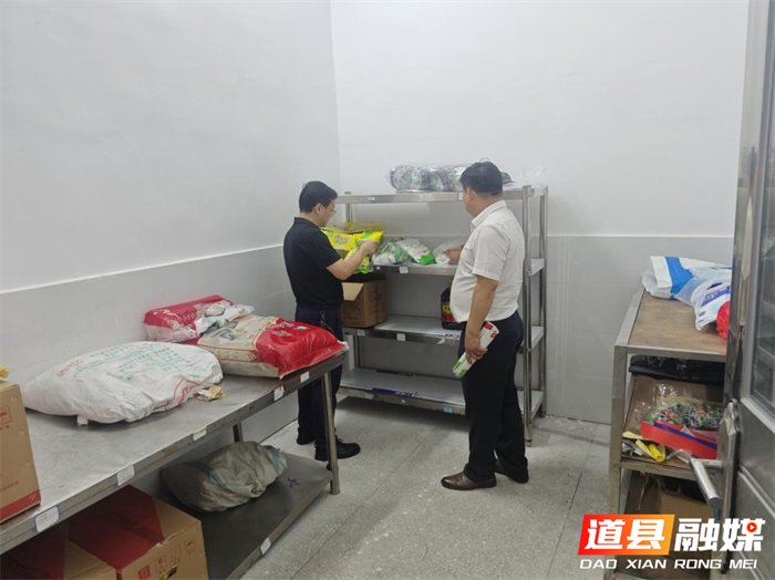 道县白马渡镇：筑牢食品安全防线 守护校园美好食光1_副本.png