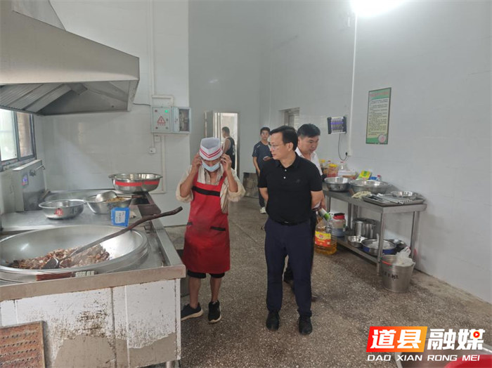 道县白马渡镇：筑牢食品安全防线 守护校园美好食光2_副本.png