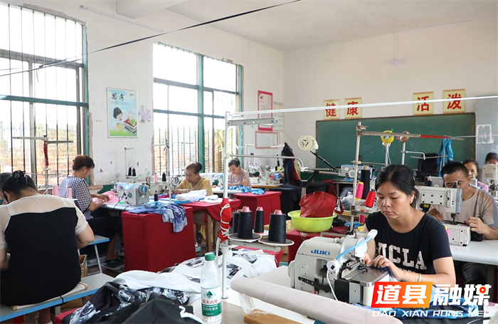 道县：村级“微工坊”织就增收幸福路2_副本1.png
